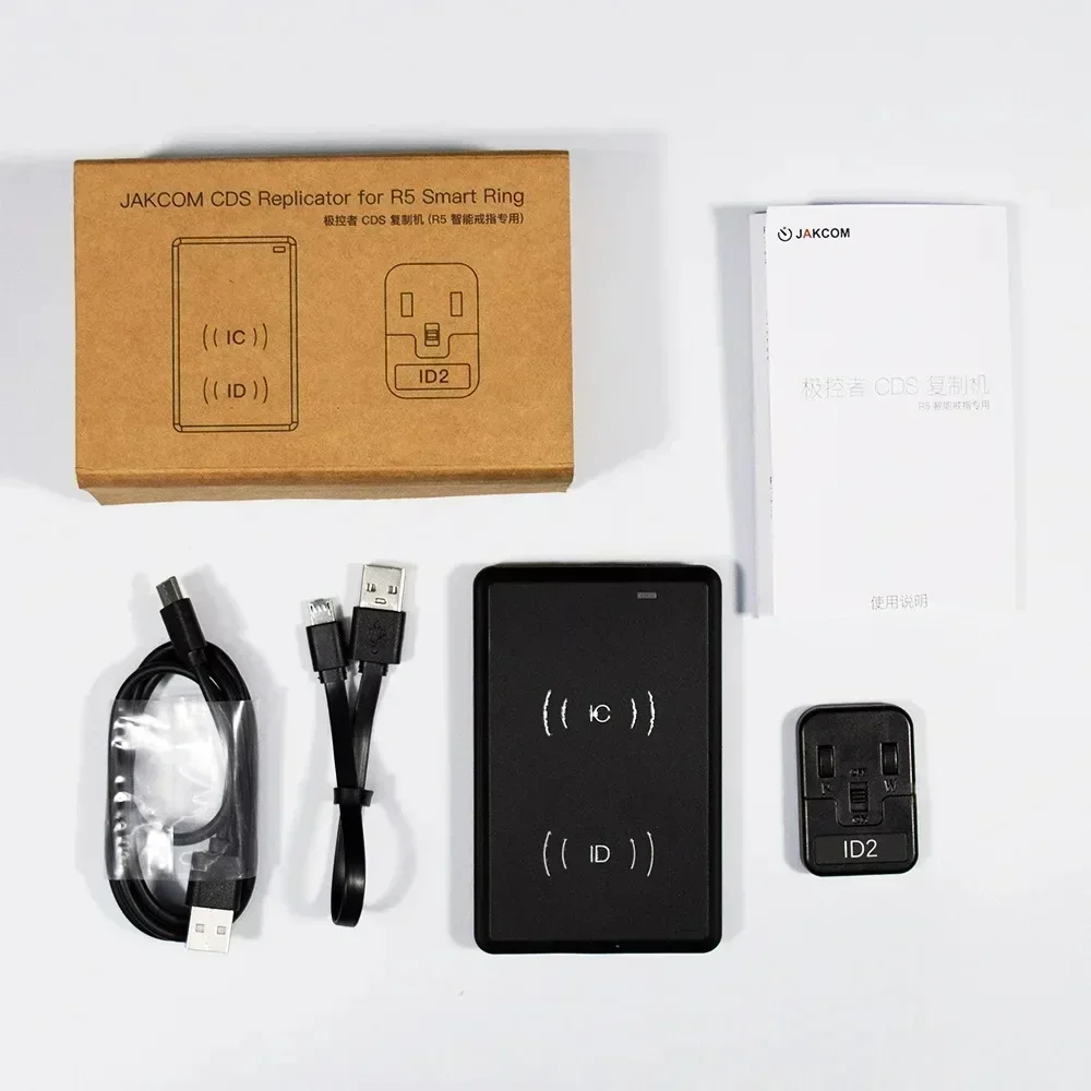 Nieuwe RFID-ring Smart Ring 128 GB NFC draadloze schijf delen voor smartphone R5 Smart Ring met ingebouwde 6 RFID-kaarten 2 gezondheidsstenen