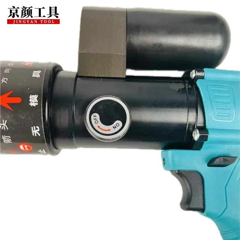 Electric press tool for cable lugs ME-240T hydraulic pliers battery crimper hydraulic crimping tool