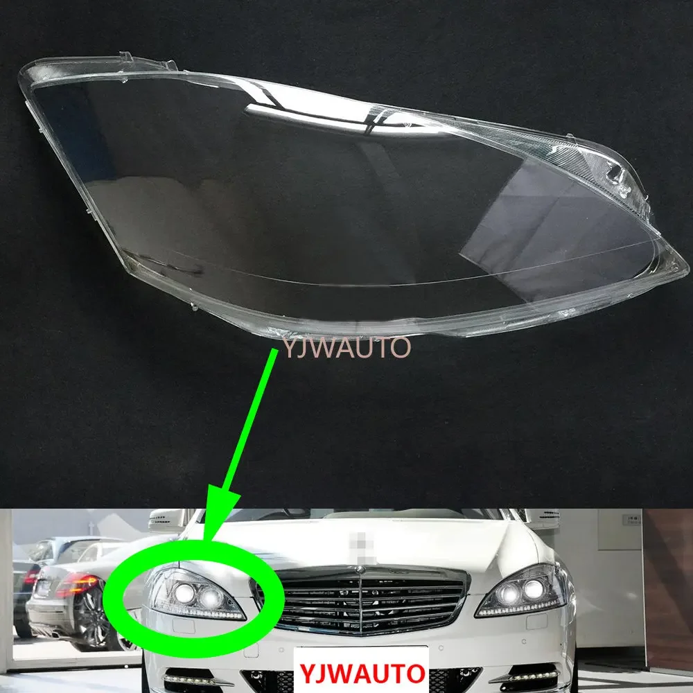 For Mercedes-Benz W221 S280 S300 S350 S500 2010 2011 2012 2013 Headlamp Cover Car Headlight Lens Glass Replace Front Auto Shell