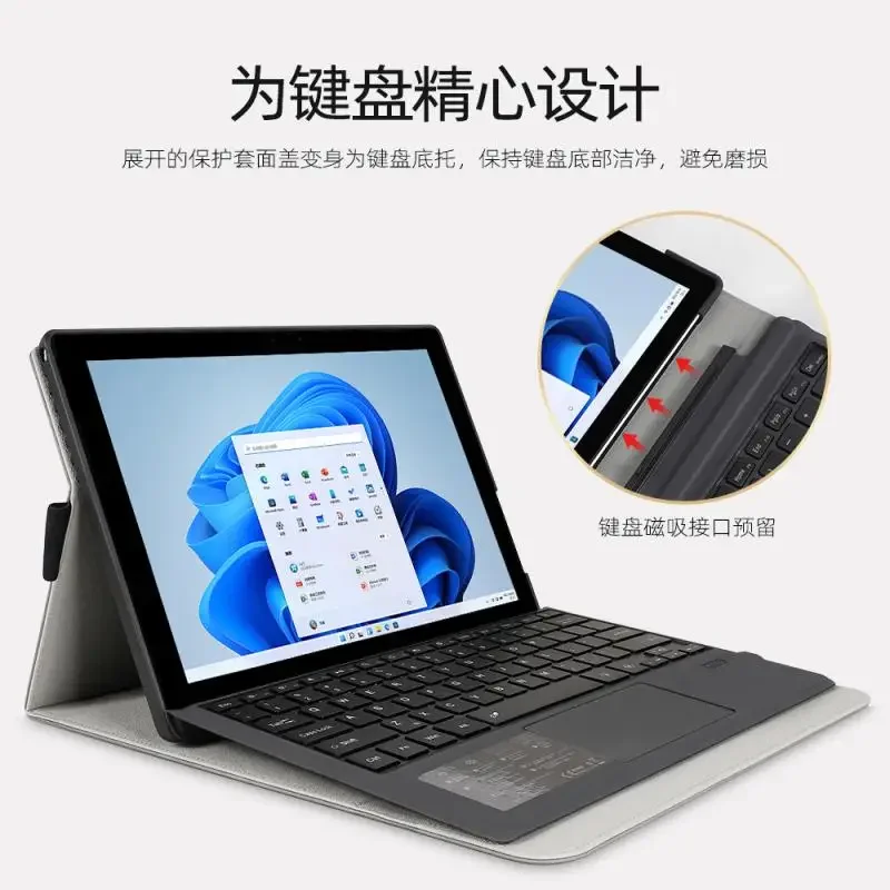 2024 new surface pro protective case 3/4/5/6/7/8 for Microsoft Microsoft Go tablet 11 computer bag10.5 anti-drop 12.3 inch 9