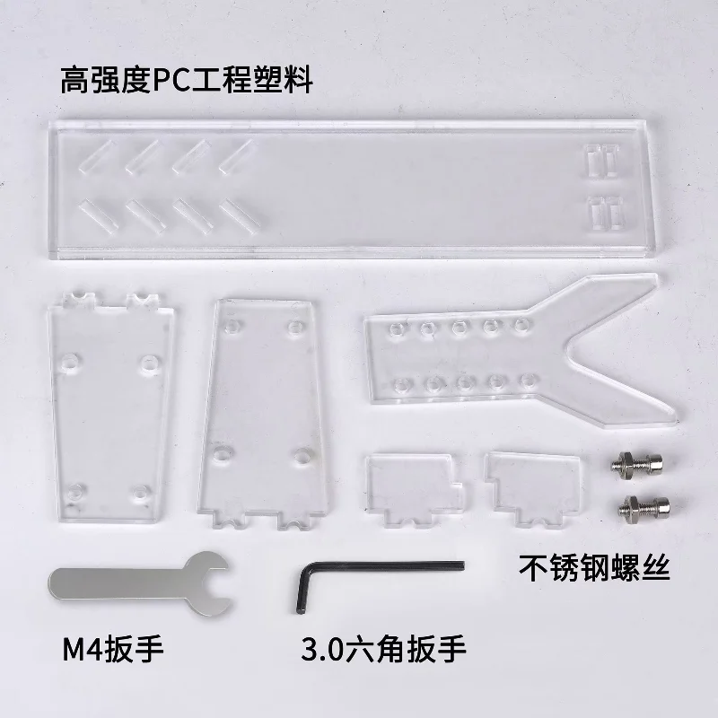 1 st/2 st Helder Acryl Handpistool Display Stand Pistool Rack Houder voor 4 Versnellingen Verstelbare Korte Speelgoed pistool Model Tonen Rack