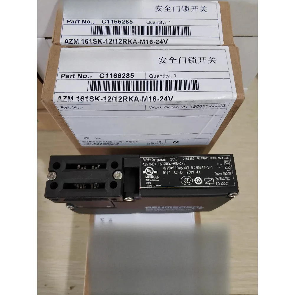 AZM 161-B1 Schmersay latch actuators are brand new and original in stock, ten compensations for one fake!