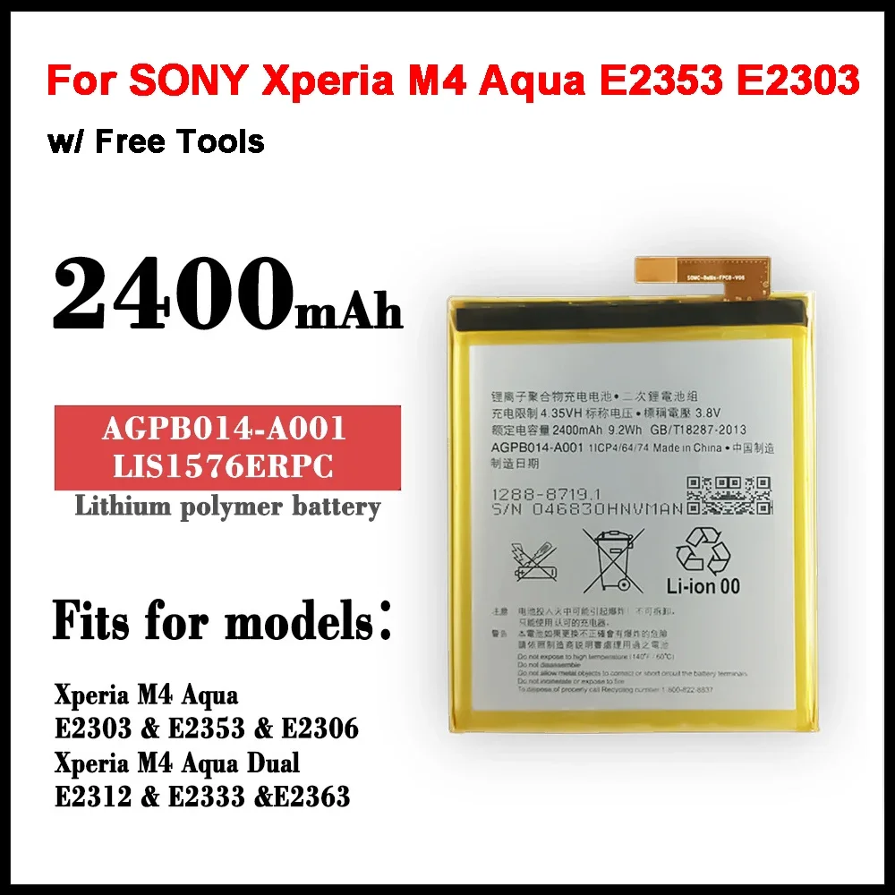 

100% оригинальный аккумулятор LIS1576ERPC емкостью 2400 мА для телефона SONY Xperia M4 Aqua E2353 E2303 E2333 E2306 E2312 E2363 AGPB014-A001