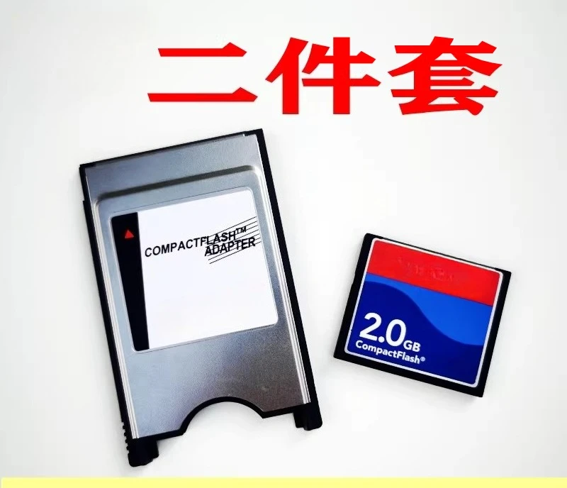 2GCF cnc machining center 2GB cf card, industrial memory card