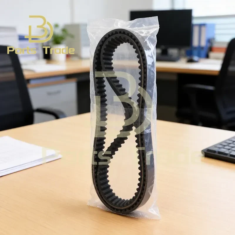 4PCS HTD3M 225 17MM Timing Belt HTD 225-3M-17 Synchronous Drive Belt for Industrial Machinery Automation Equipment