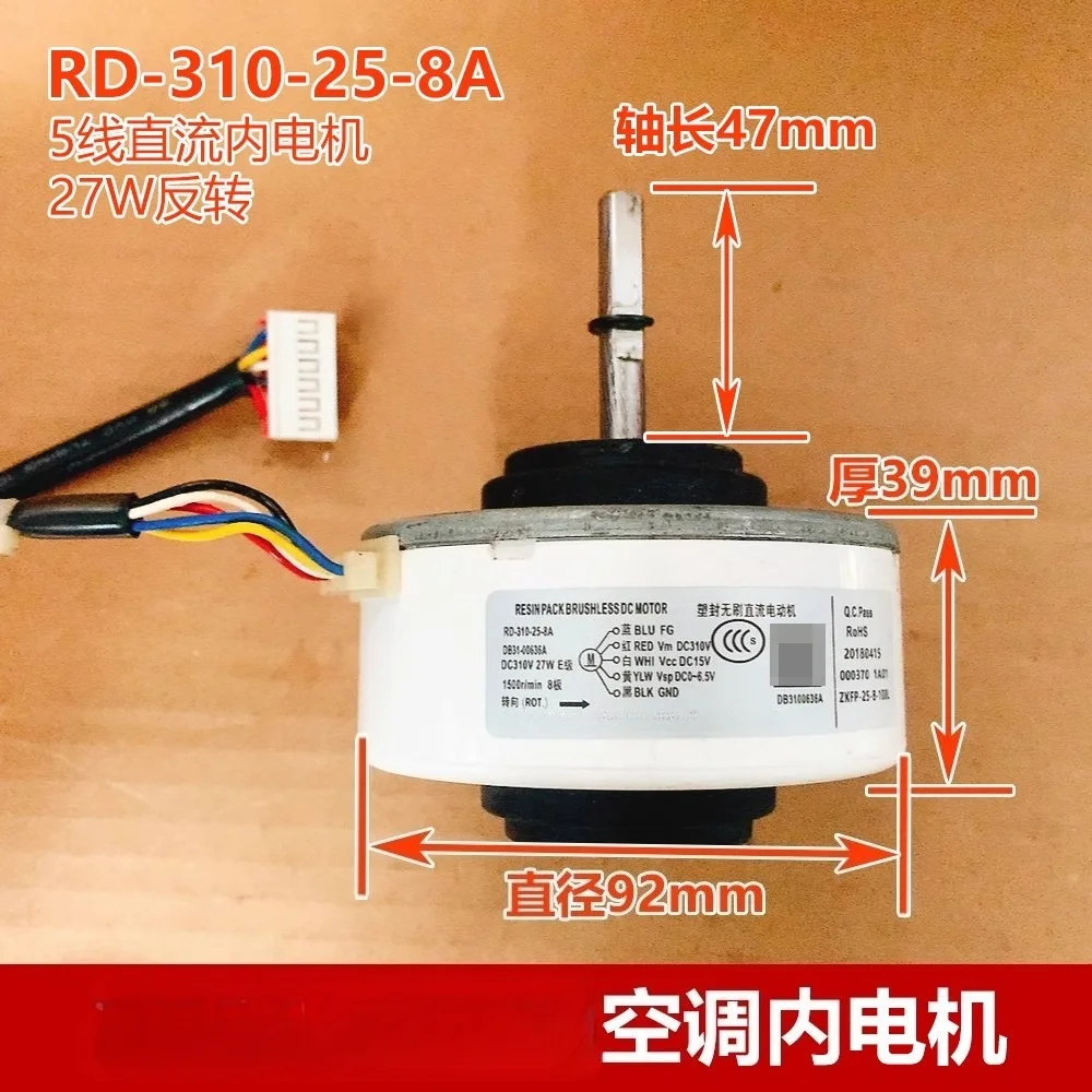 Air Conditioning Mo…