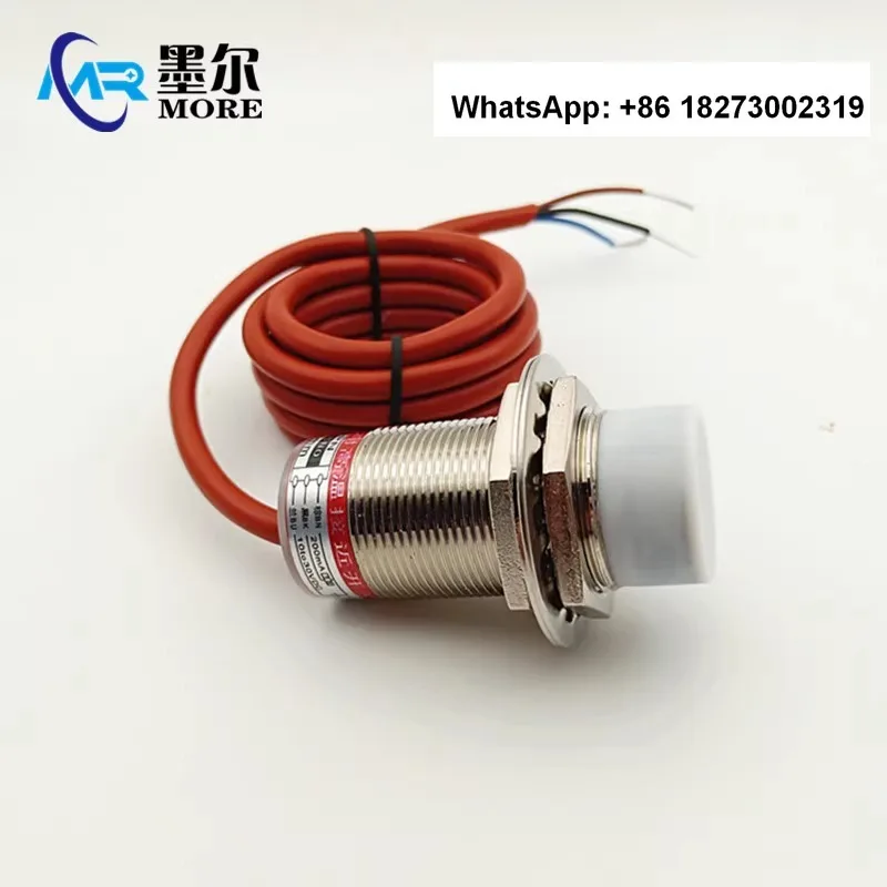 Proximity switch high temperature resistant sensor MN30-15-ZK-W200 DC three wire NPN/PNP normally open and normally closed