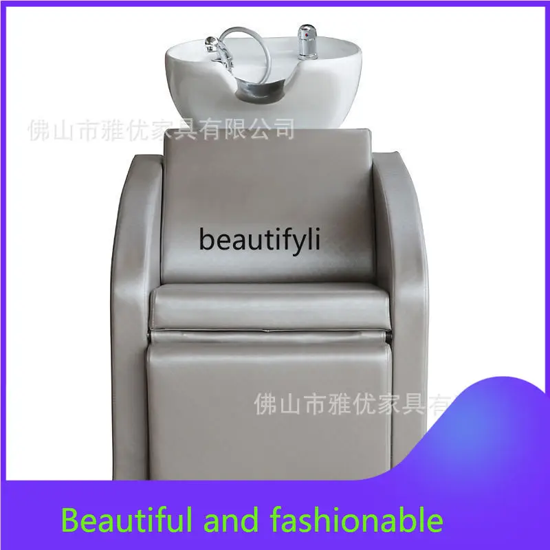 

zGStainless Steel Shampoo Chair Hair Saloon Dedicated Sitting Lying Half Electric Shampoo Flushing Bed Manufacturer