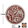 Reflective patch 7