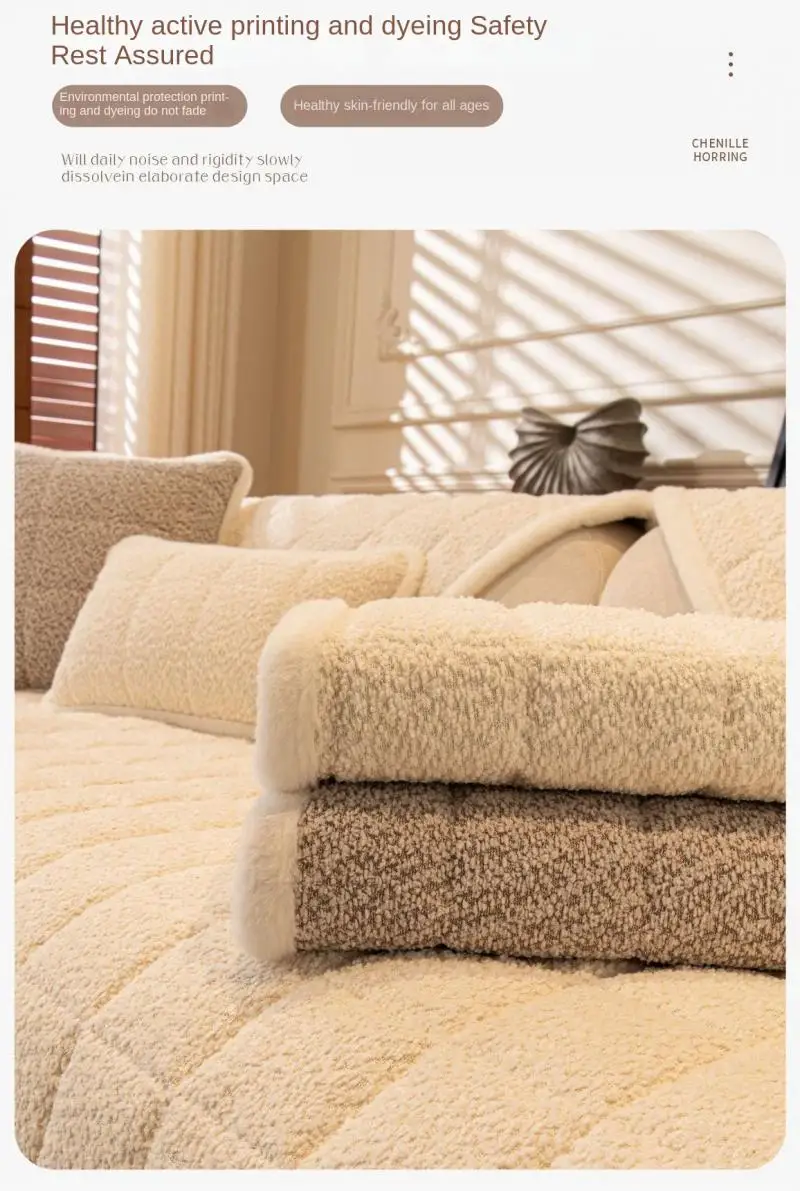 Winter-Sofakissenstoff, einfarbig, Chenille, dick, warm, bequem, Sofabezug, schlichter Stil, rutschfeste Sofabezug-Polsterung – Detail 6