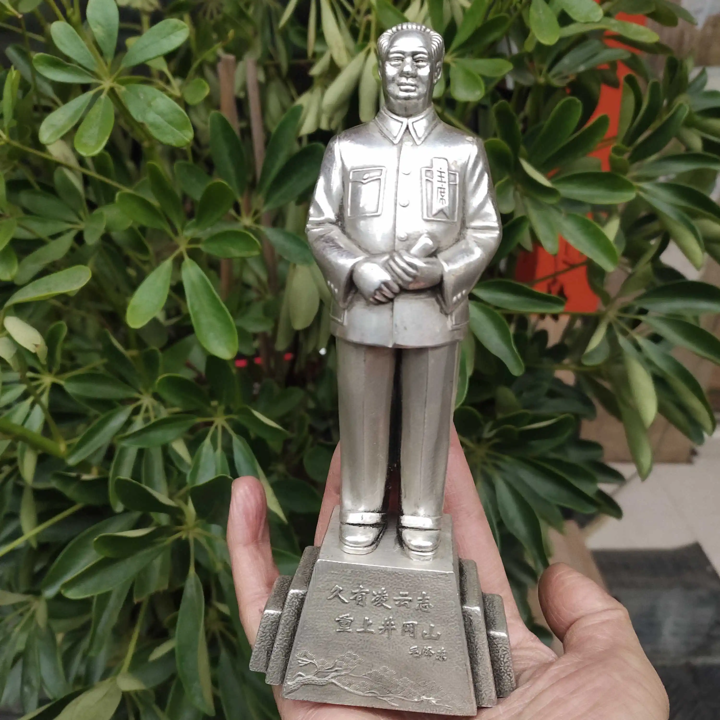 

Silver Plated Chairman Mao's Bronze Statue, Full Body Sculpture, Home Decoration, Mao Zedong's Office Crafts