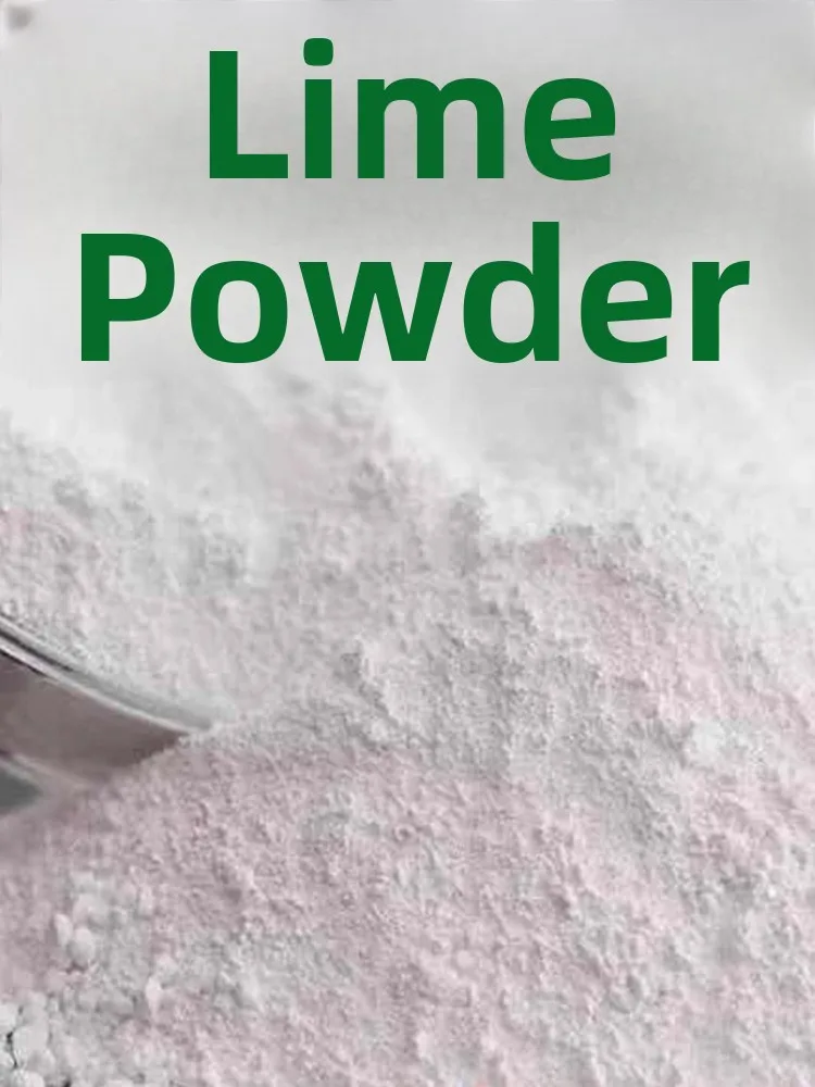 

Лаймовая шума для садоводства, борьба с вредителями, улучшение почвы, поглощение влаги, фермерский дом, для использования в помещении, посадка овощей