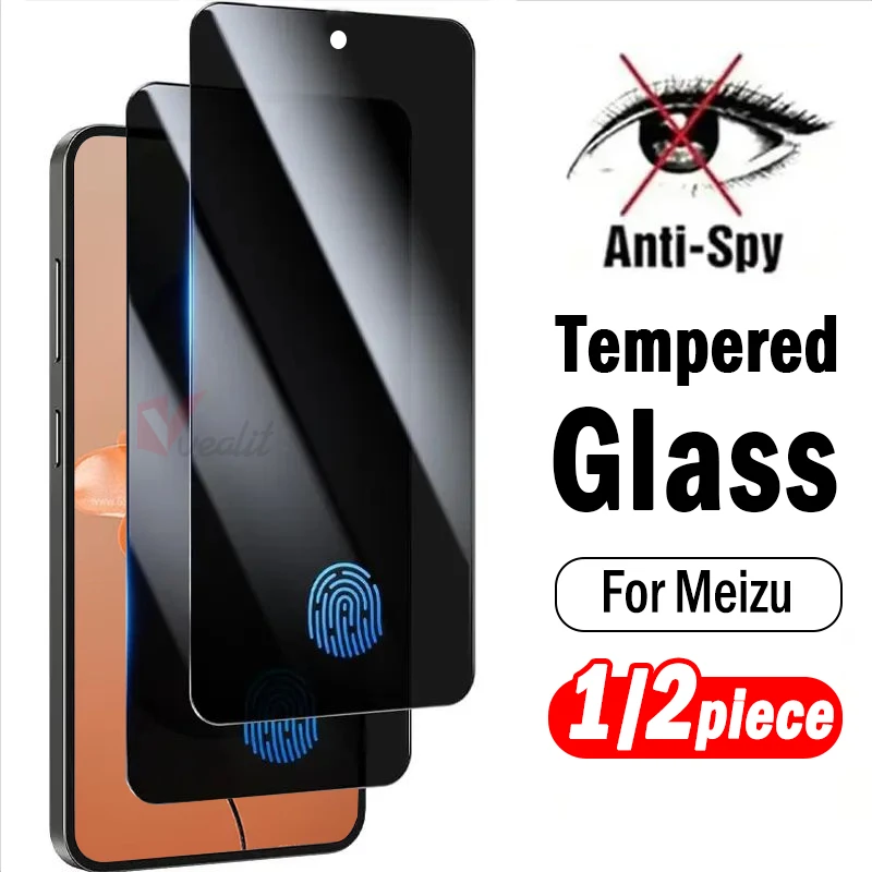 1-2Pcs Unlock Priva…