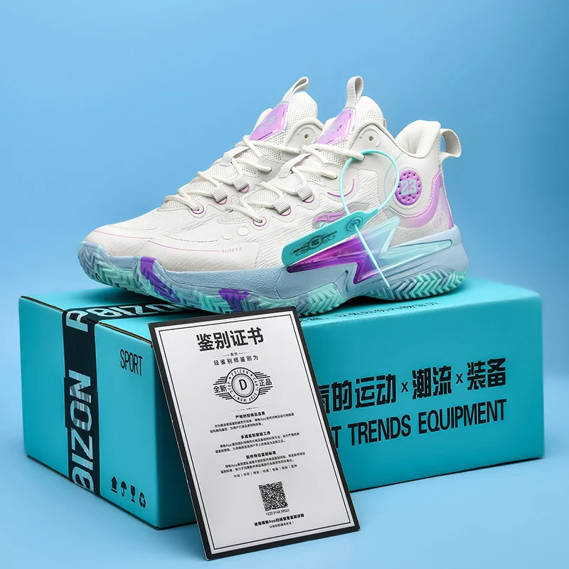 

2025 Explosions Men's Shoes Wear-resistant Basketball Shoes Men's Shoes genuine goods sneaker Autumn Men's Anti-slip Sneakers