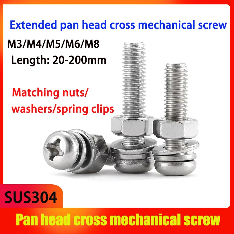 

304 stainless steel M3/M4/M5/M6/M8 Extended Round Head Pan Head Cross Mechanical Screw Nut Washer Spring Plate Set L:20-200mm