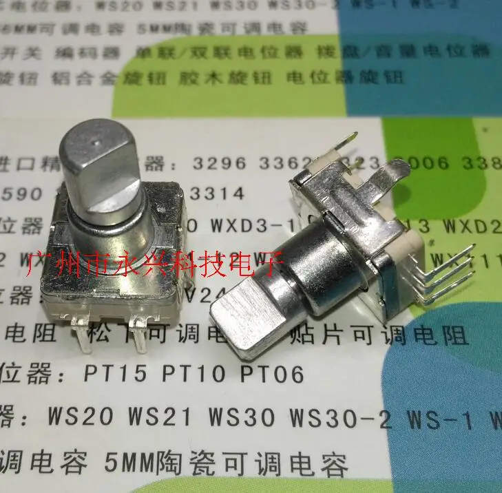 3PCS Half Shaft Rotary Encoder EC11 Digital Potentiometer Handle Length 12.5mm With Switch 5 Pin 30 Bits 15 Pulses