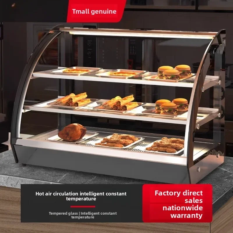 C21 Commercial Display Thermal Insulation Cabinet Heating Thermostat Cabinet Hamburger Fried Chicken Roast Duck Desktop