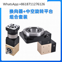 Right angle commutator gear reducer high precision large torque servo stepper motor high precision helical gear reducer
