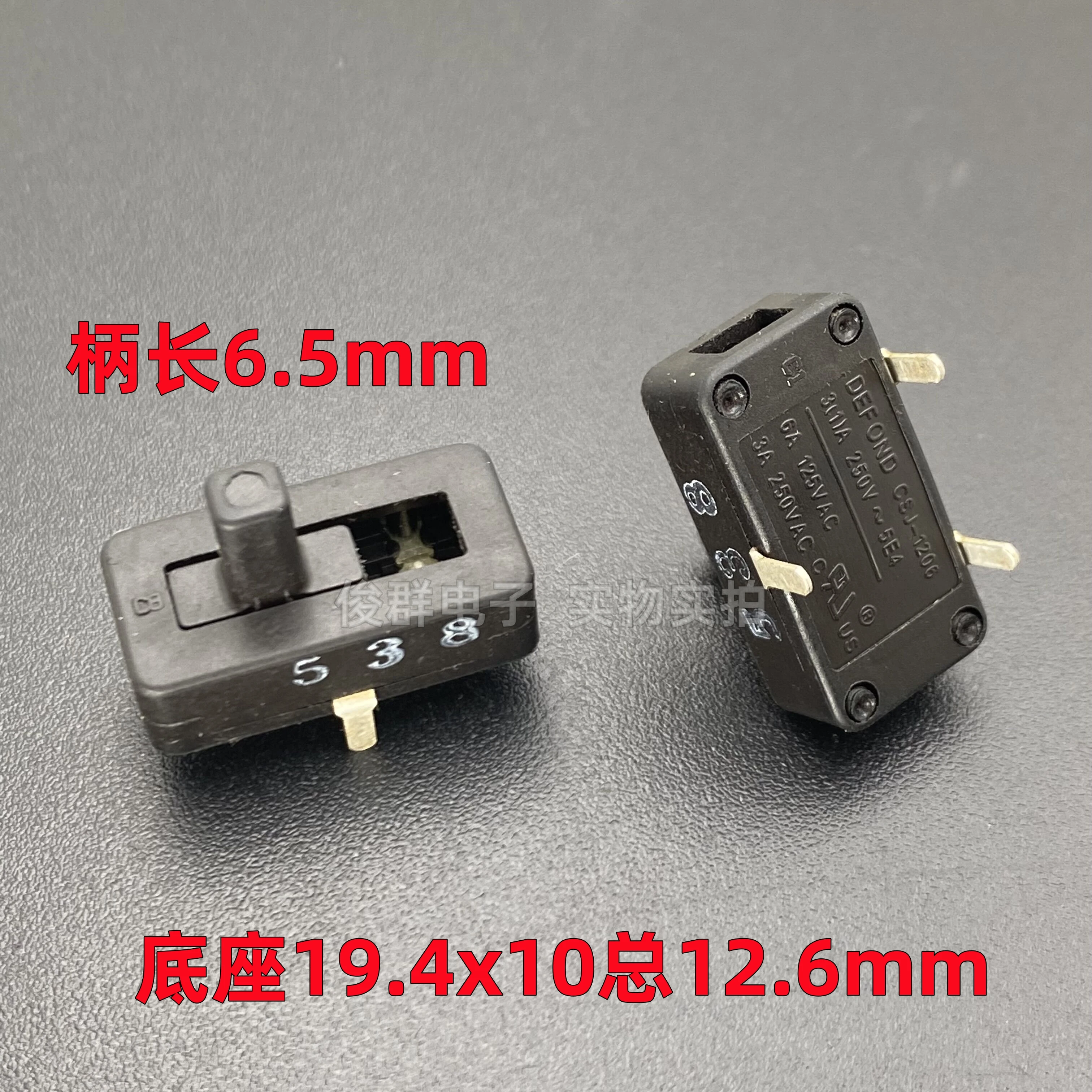 10Pcs/ CSJ-1206 In-…