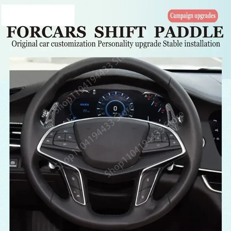 

For Cadillac CT6 XT5 2016-2018 Styling Auto Steering Wheel Rear Shift PaddleCar Shift Equipment Semi Automatic Clutch Carbon