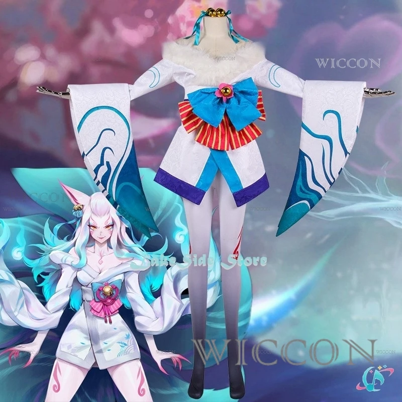 

Halloween Clothing League Of Legends Spirit Blossom Ahri Cosplay Costume Skin Outfit InStock Game Cosplay Prop Halloween Party C
