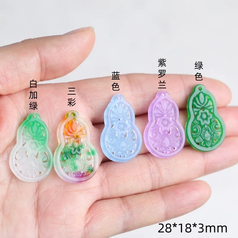 

2pc Natural Jade Various Colors Hollowed-out Gourd Beads Accessories DIY Earrings Fashion Real Jewelry Charm Selling Gifts Women
