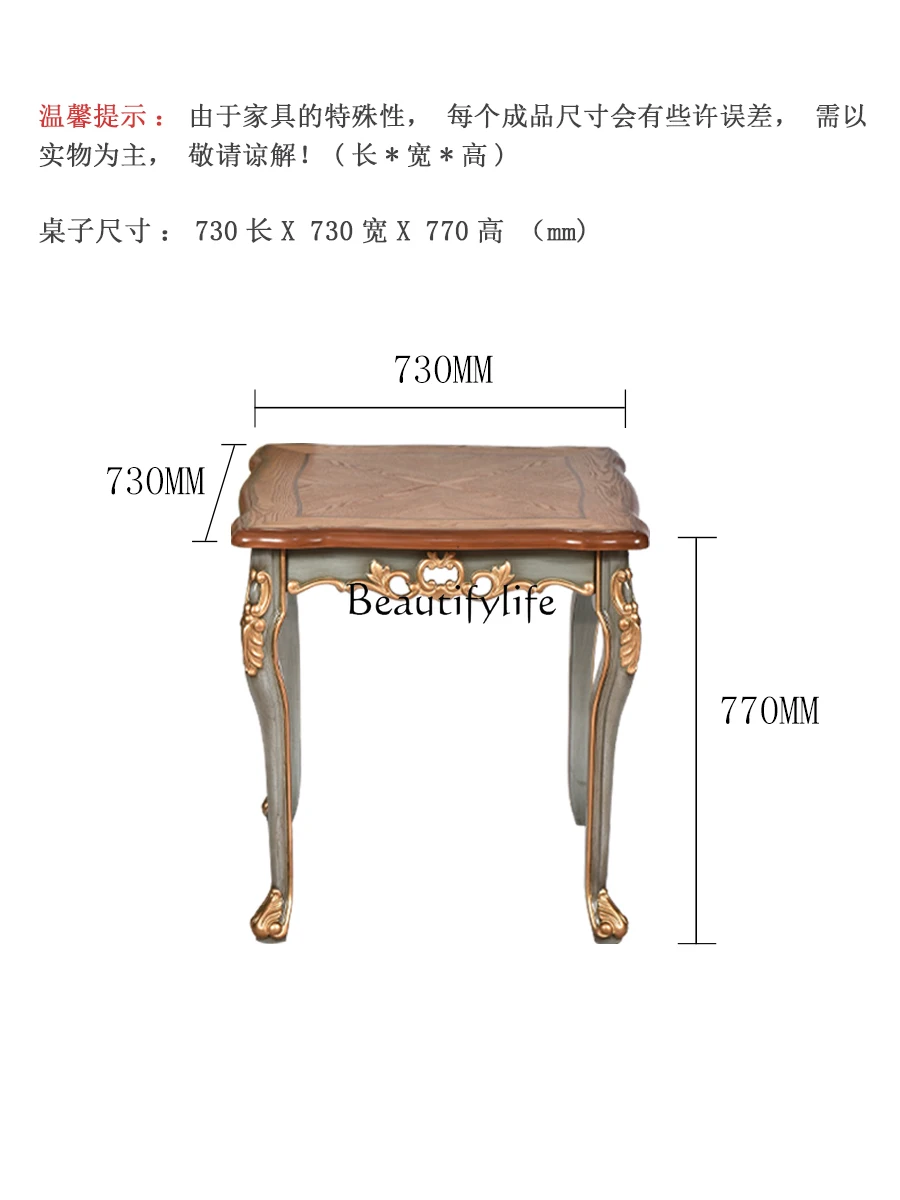 12American Country All Solid Wood Small Apartment Dining Table Balcony Occasional Table and Chair