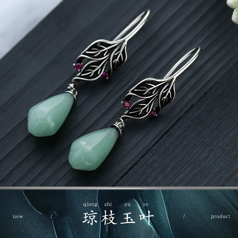 2024 Summer National Trend Electroplating Silver Color Craft Earrings for Women Imitation Jade Plant Retro Earrings Wedding Gift