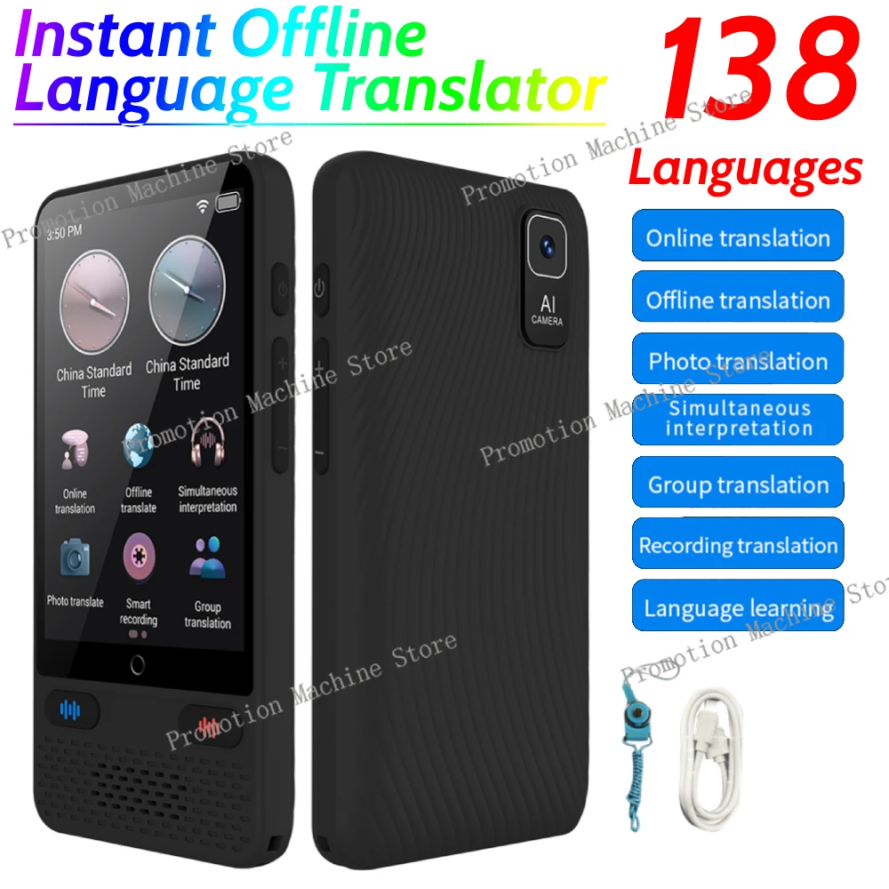 

Instant Offline Language Translator Device with Online Offline Translation Real-Time Translation Device for Travel Business