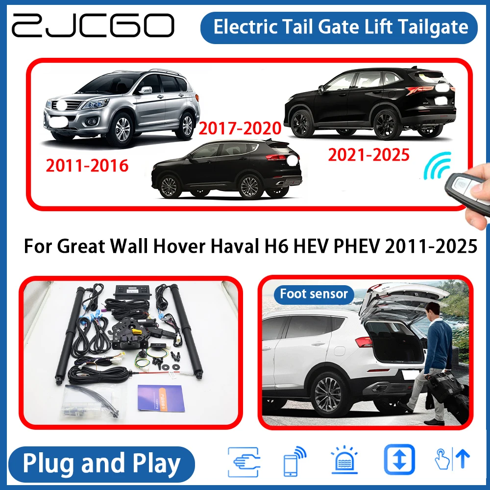 

for Great Wall Hover Haval H6 HEV PHEV 2011-2025 Powered Tailgate Power Liftgate Electric Tail Gate Lift Assisting System