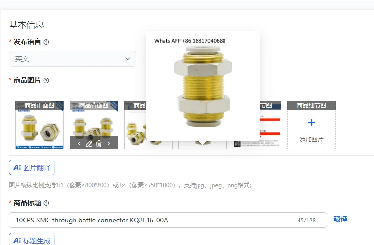 10CPS Smc Through B…