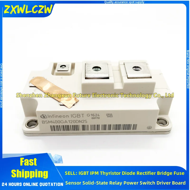 BSM200GA120DN2S-E3256 BSM200GA120DN2C BSM400GA120DN2S BSM300GA120DN2S BSM400GA120DN2S-E3256 BSM200GA170DN2S Power Module