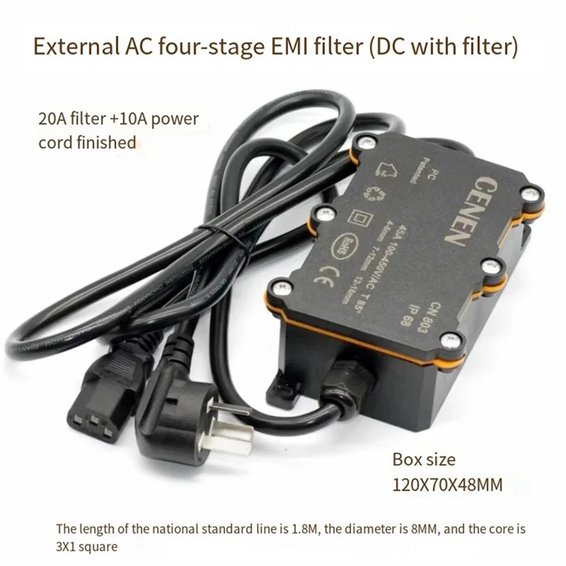 20A EMI Electromagnetic Interference Power Filter Four Stage EMC Frequency Power Filtering For Audio Power Amplifier Durable