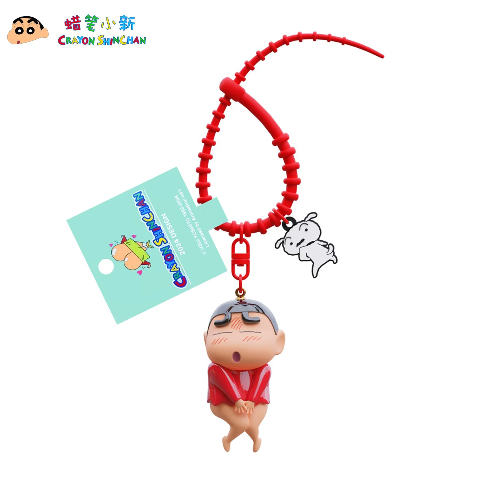 Bandai 6 Types Crayon Shin-chan Pendant Anime Manga Peripherals Toys Phone Ornaments Bag Backpack Charms Car Keychain Gifts