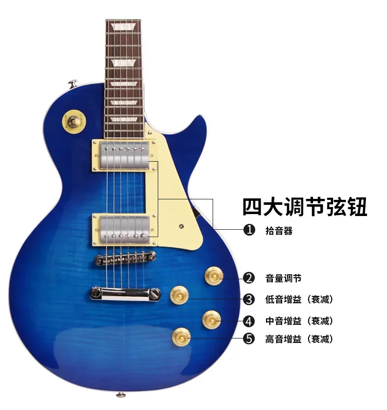 Electric Guitar Adult Beginner Entry Travel Electronic Guitar Professional Grade Electric Guitar