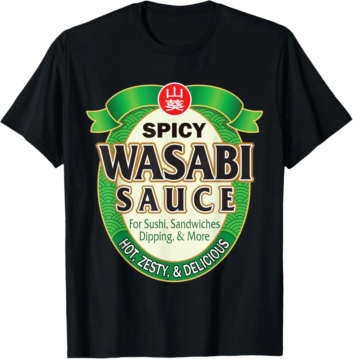 Salsa Wasabi picante picante asiático Japón Sushi disfraz de Halloween camiseta