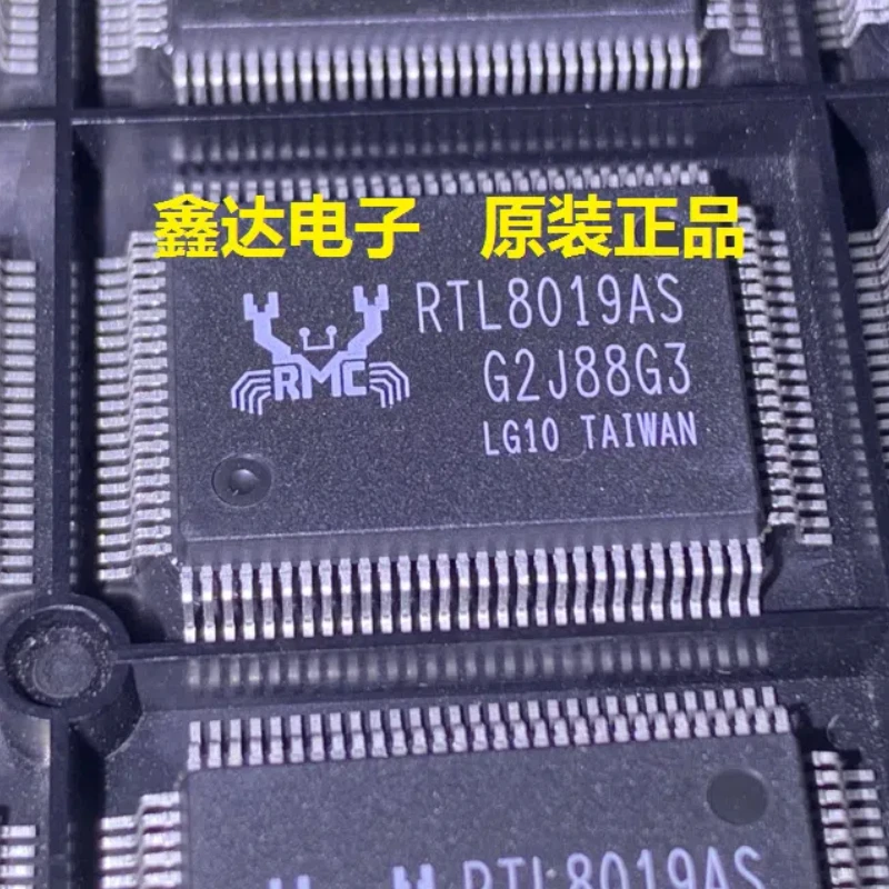 2PCS/Brand new original genuine RTL8019AS RTL8019AS-LF QFP100