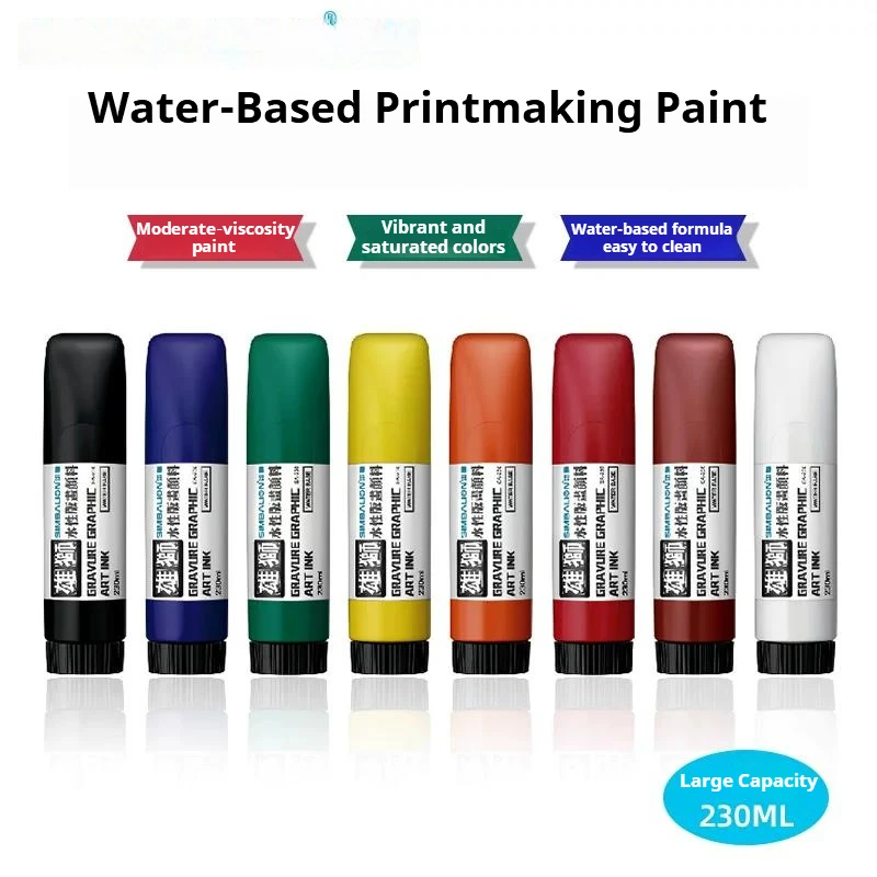 Printmaking ink, washable ink 230ml, suitable for wood carving, stone carving DIY art handcrafts，For Student Art Use Only
