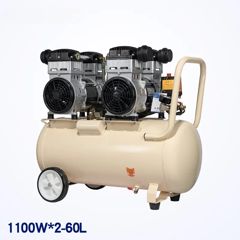 Silent Air Compressor Air Pump Oil-Free Small Air Compressor