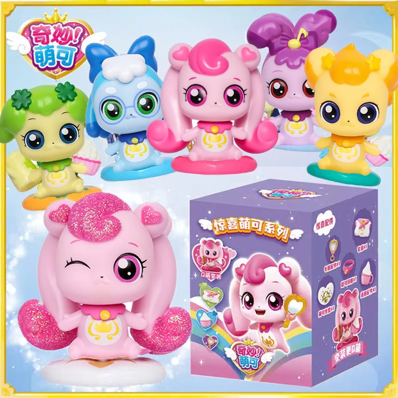 

Hot New Catch!Teenieping Season 6 Cute Doll little girl Princess Toys Blind box style Set 6pcs Children's decoration gifts Toys