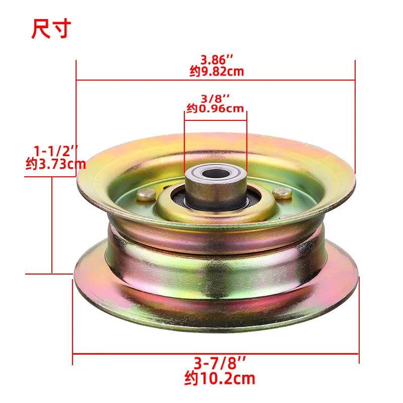 Flat Idler Pulley For Husq Craftsman W14538 YTH2148 OEM 177968 193197 532177968 532193197 Ariens 21546308 Murray 708000 705061