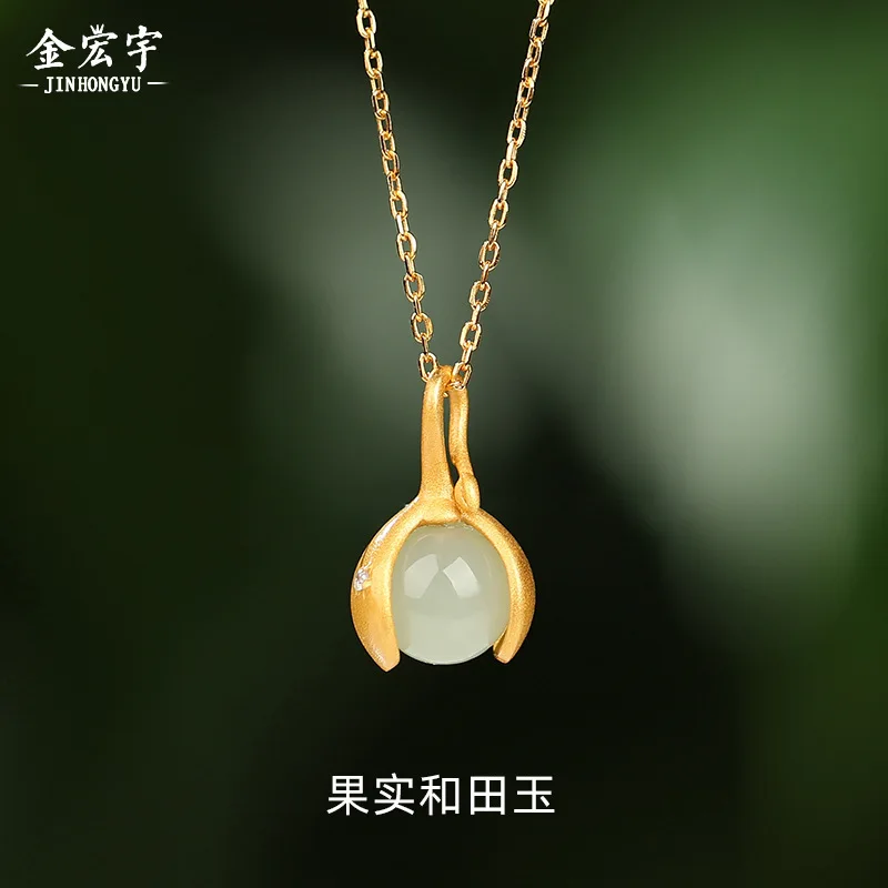 Jin Hongyu фруктовое ожерелье из нефрита Хотан женское стерлинговое серебро с покрытием древний метод золото Guochao новый китайский кулон с вишней Lucky Jin Hongyu фруктовое ожерелье из нефрита Хотан женское стерлинговое серебро с покрытием древний метод золото Guochao новый китайский кулон с вишней Lucky