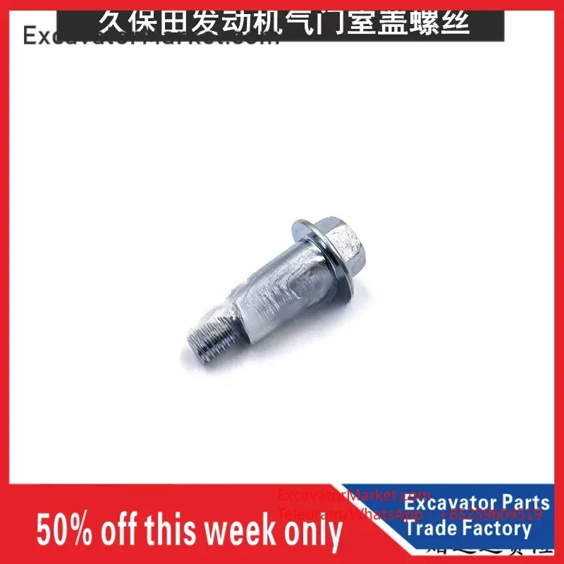 Excavator parts  Accessories for Kubota V2203/V2403/V2607/V3300/V2600/V3800 Engine Valve Chamber Cover Screw