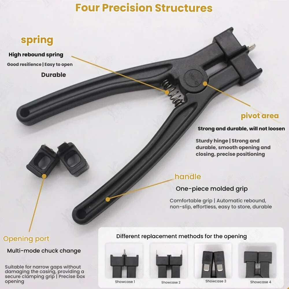 Multifunctional Remote Key Shell Opening Pliers, Auto Car Key Fob Case Disassembly Tool for  Key Back Cover For VVDI Keydiy