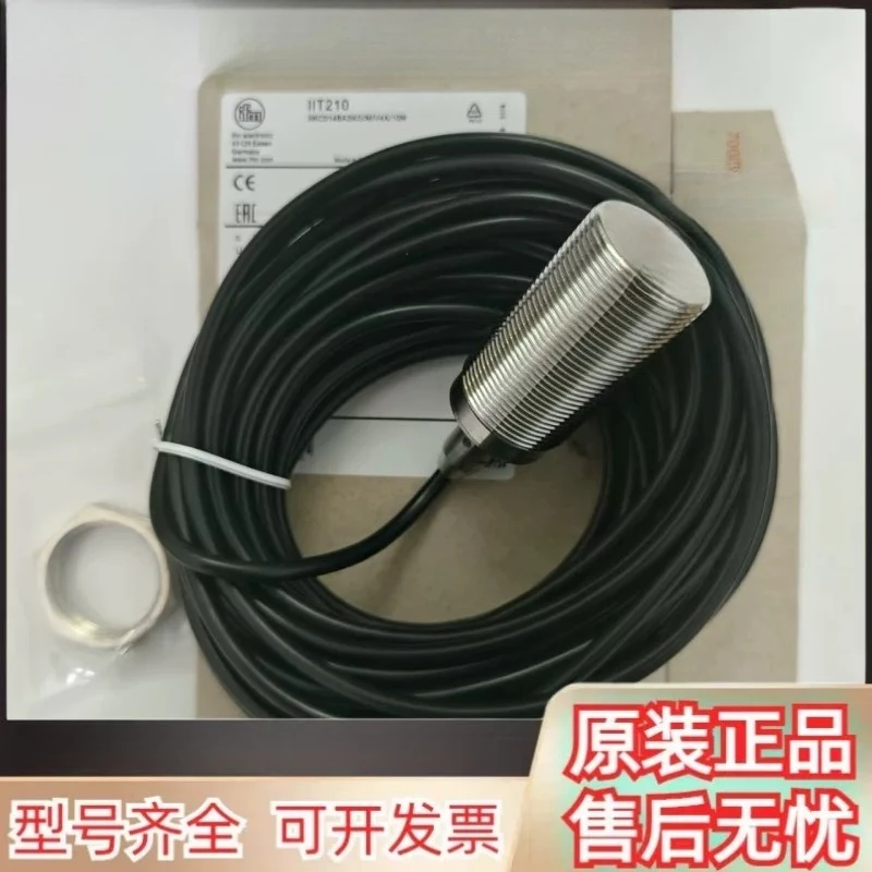 Proximity switch IIT210 IIT002 IIT200 IIT202 IIT204 IIT209 sensor