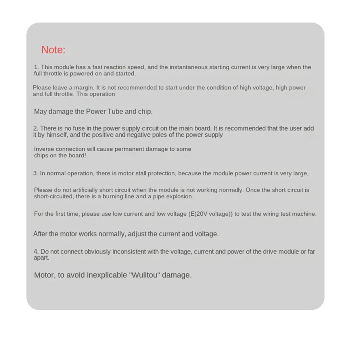 N34R_12-37V 5A DC Bürstenlose Hall-Motor-Treiberplatine