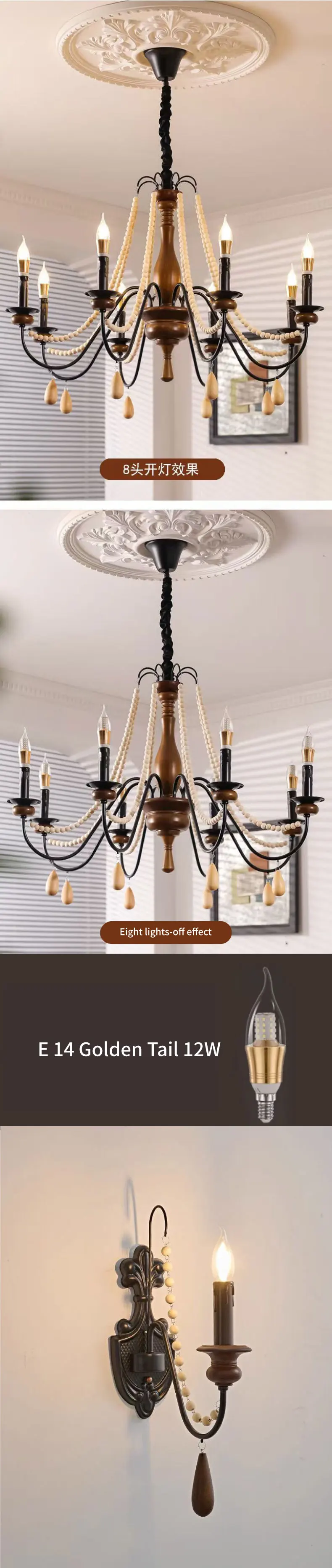 American Retro Wood Candle E27 Chandelier French