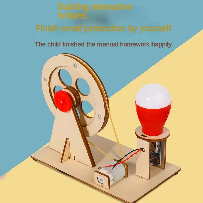 Hand-operated Generator Science Experiment Set Student Science and Technology Production Small Invention Handmade Children's Toy