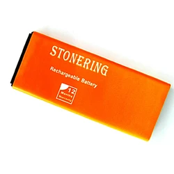 Stonering Battery 1500mAh for Caterpillar B26 Cell Phone