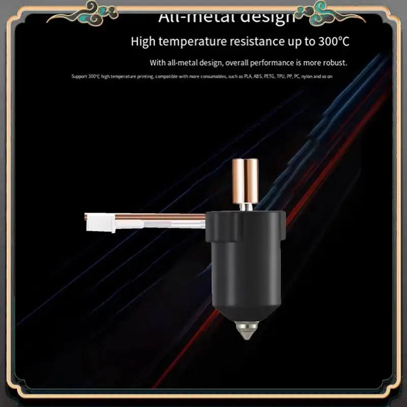 Reliable-K1  Heating Block Kit 300°C High Tem Flow Printing Uniform Feeding 60W Heating For K1/K1 MAX 3D Printer